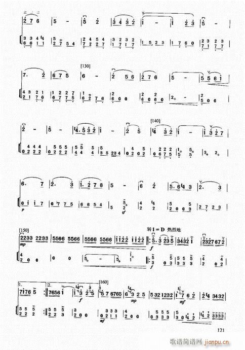 �����м��̳�121-140(�����V)1