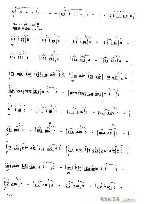 �T�˵ēu�L(�����V)3