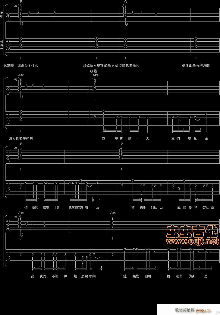 ��������ϲ�g�� 3��(g��)���ҳ���(ji��n)��(ʮ�ּ�����)5