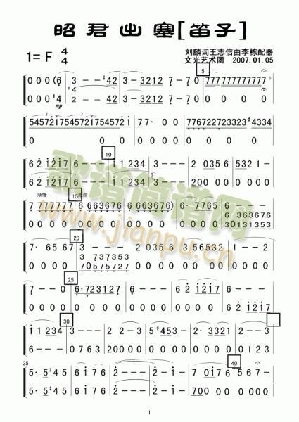 �Ѿ��������ӷ��V(���V)1