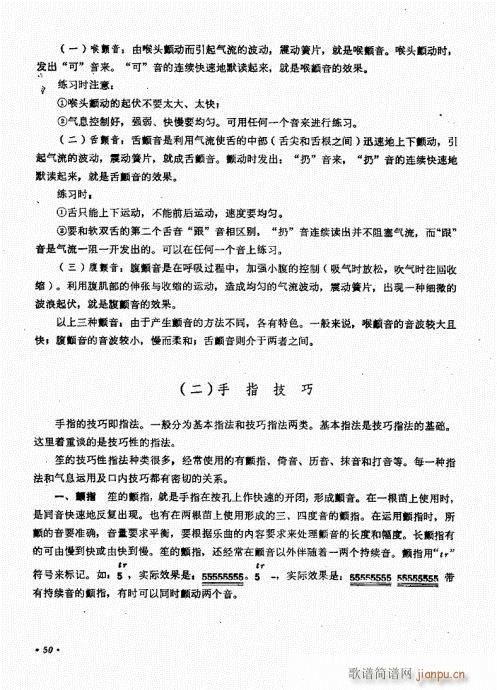 �ϵ����෨41-60(���V)10