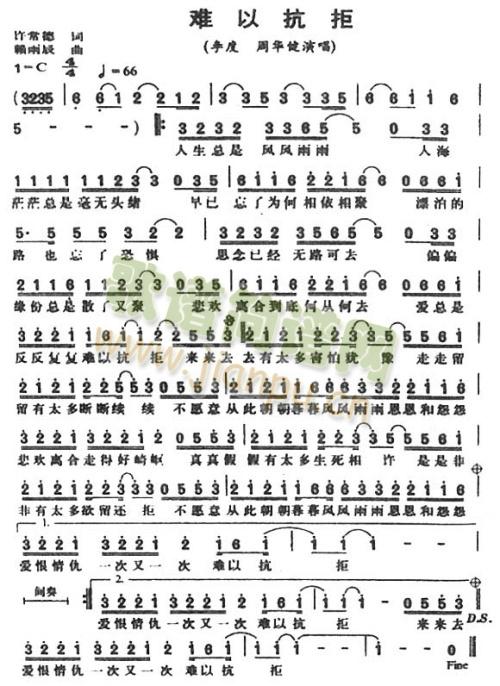 �y�Կ���(���ָ��V)1