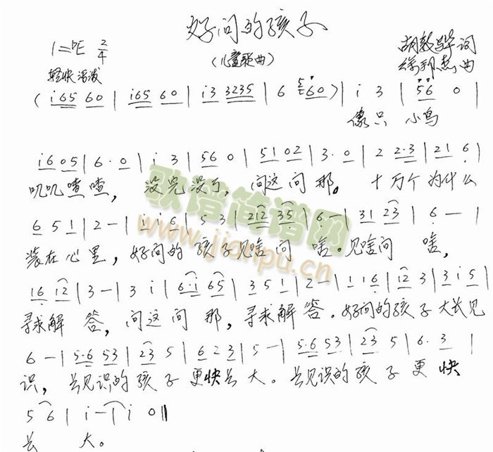 �Æ�(w��n)�ĺ���(���ָ��V)1