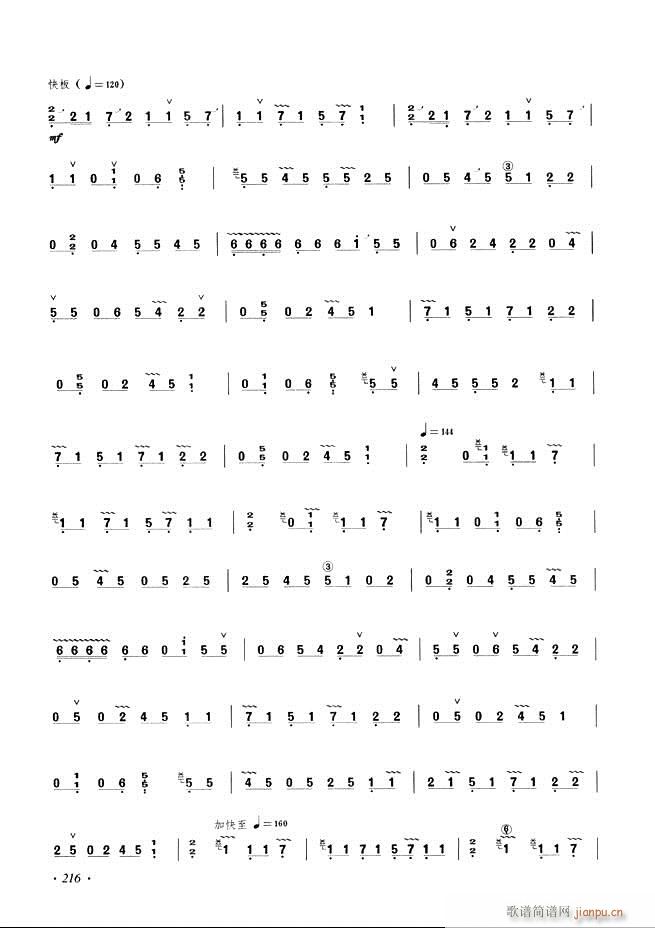 �Ź~���A�̳���ʮ���nĿ�181 240(�Ź~�P���V)36