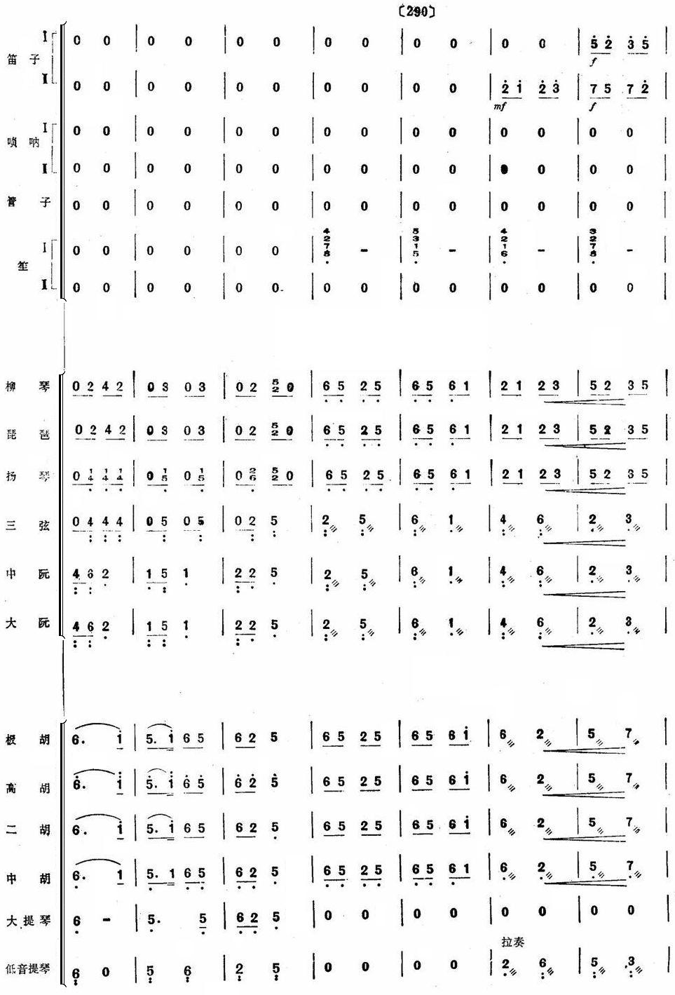 ��ëŮ41(���V)1