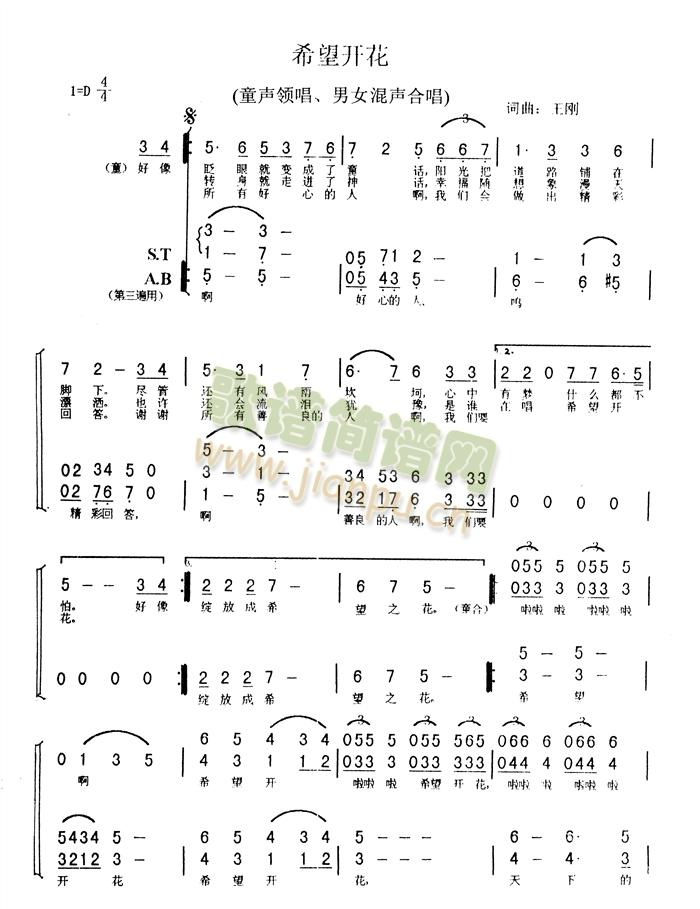 ϣ�����_(k��i)(���ָ��V)1