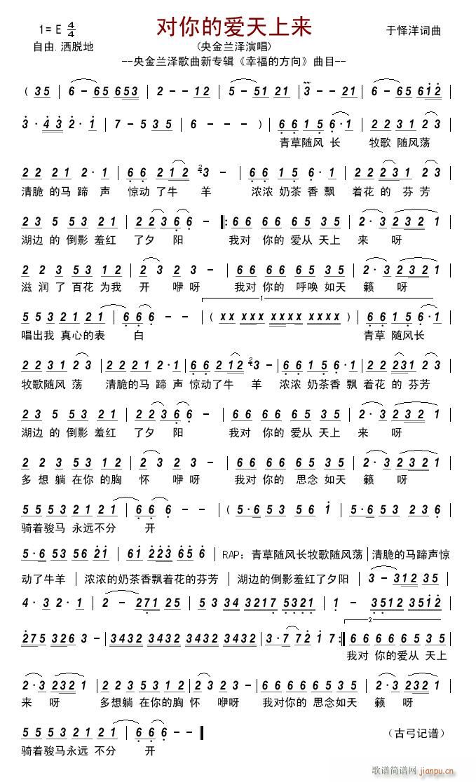 ����Đ�(��i)���ρ�(l��i)(���ָ��V)1