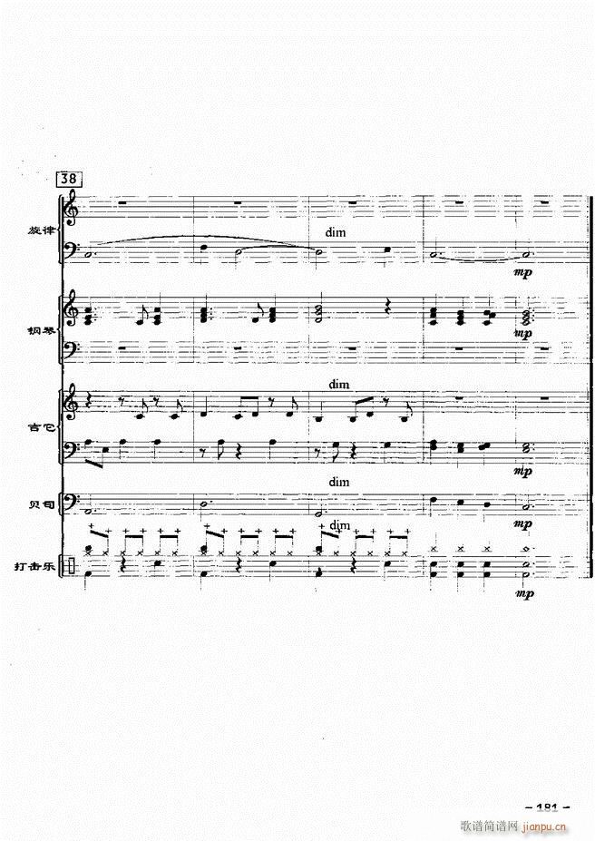 ���(l�� )꠸���d�������� 20��181 217(���V)1