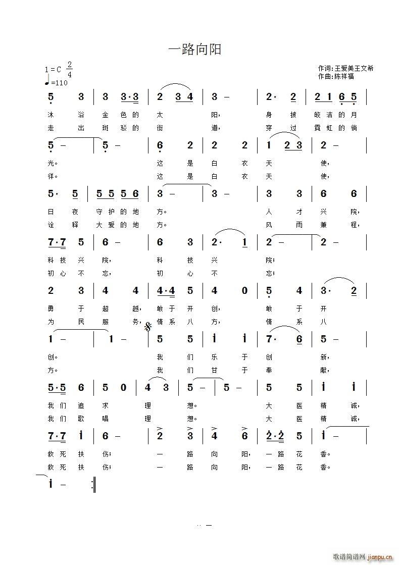 һ·���(y��ng)(���ָ��V)1