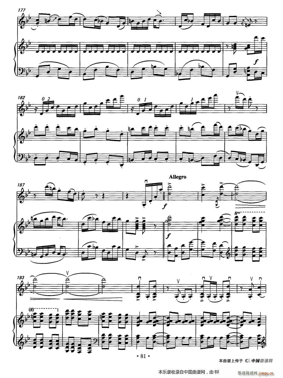 ������� ���(����V)5