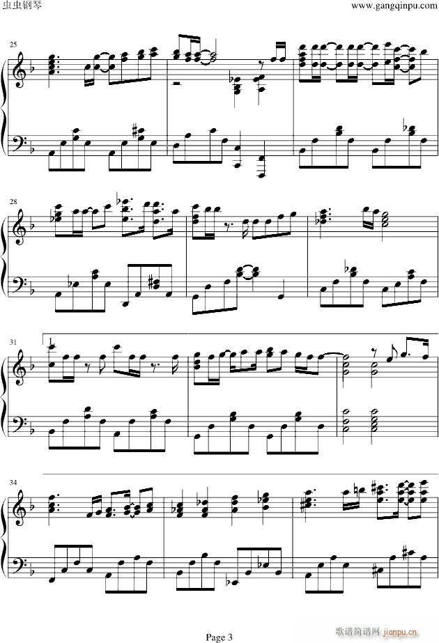 �������뤫��(����V)3