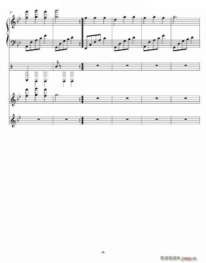 �Q�� ��ٰ���� ��ͬ�W(xu��)������(����V)9