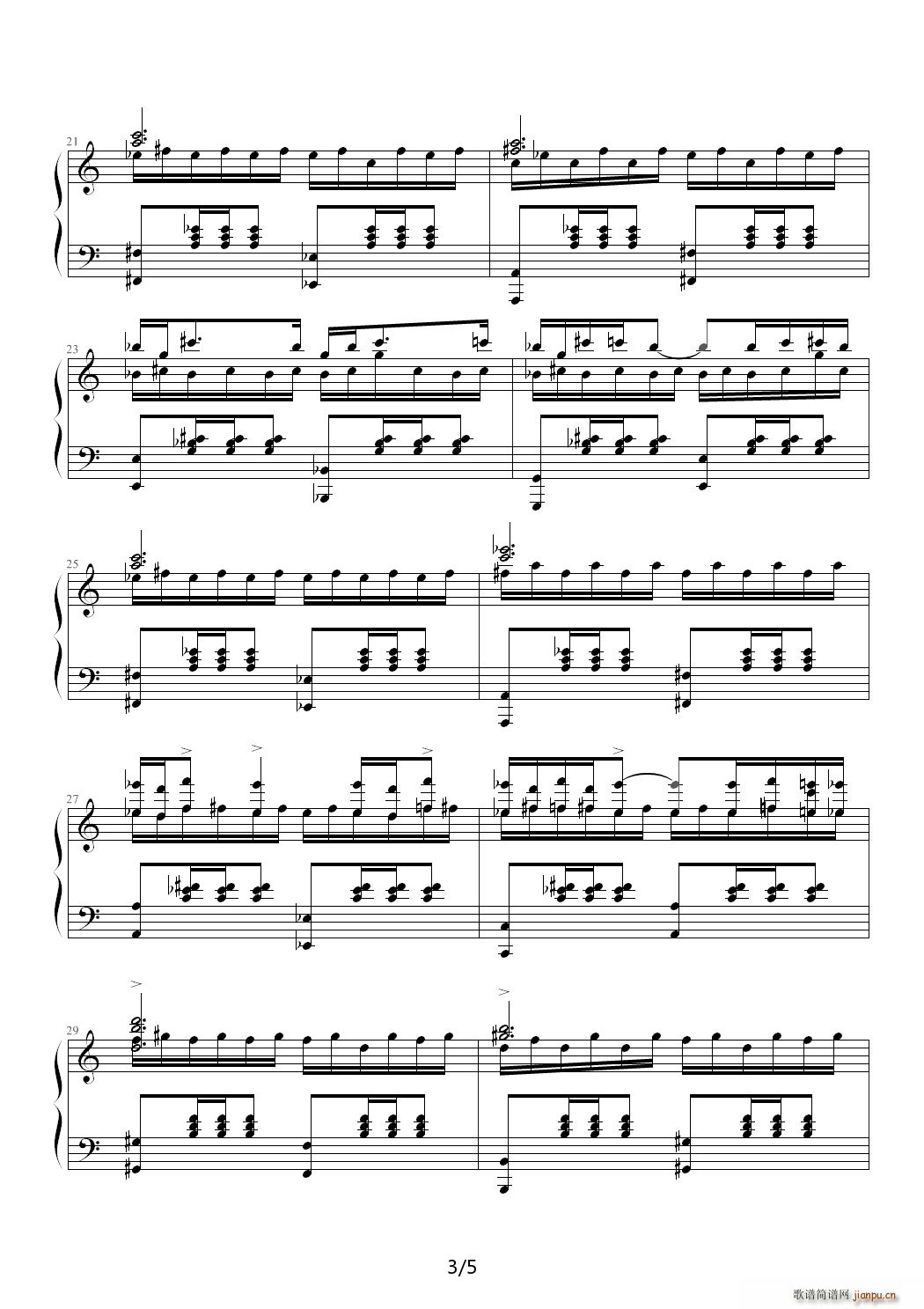 Dance of elegant ghost C�{(����V)3