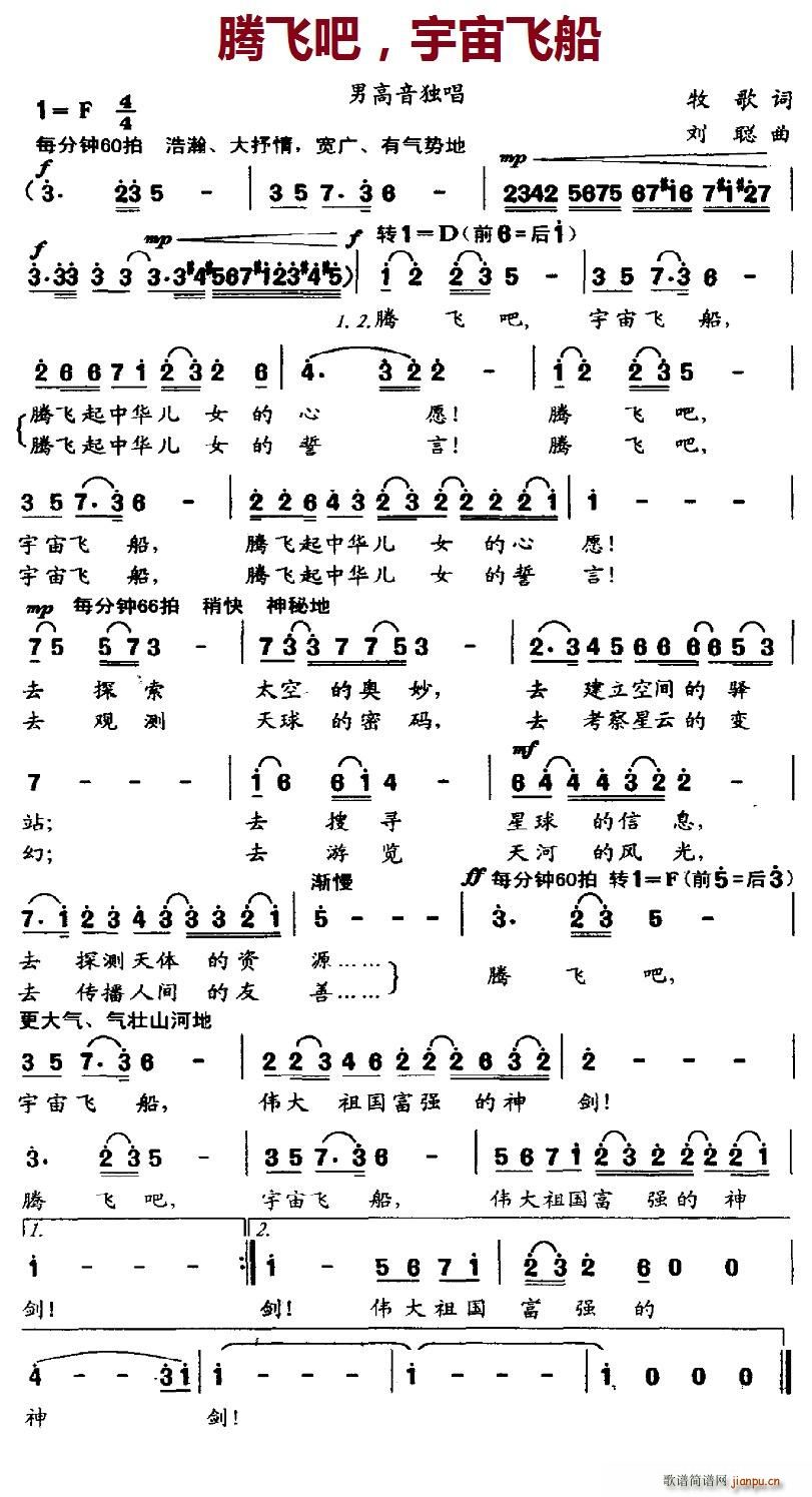 �v�w���������w��(���ָ��V)1