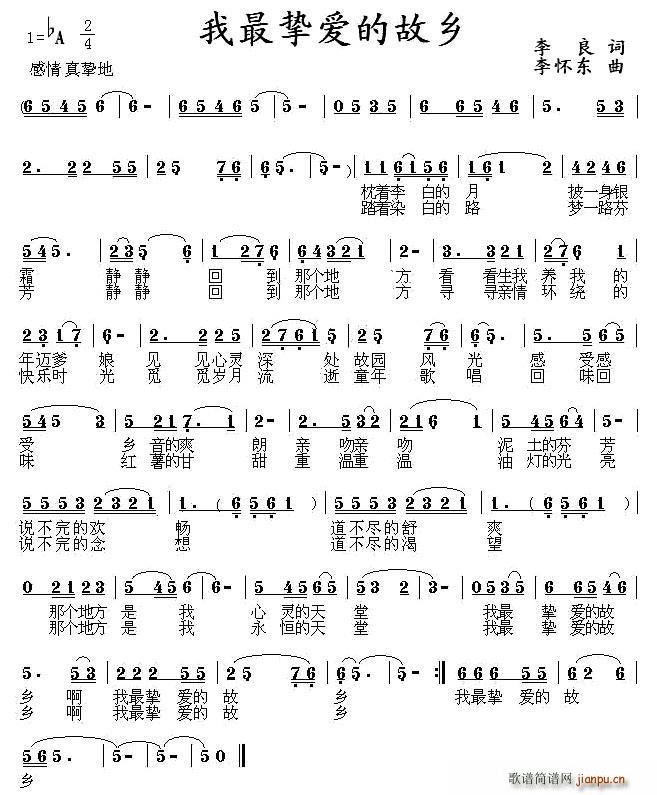 �����(��i)�Ĺ��l(���ָ��V)1