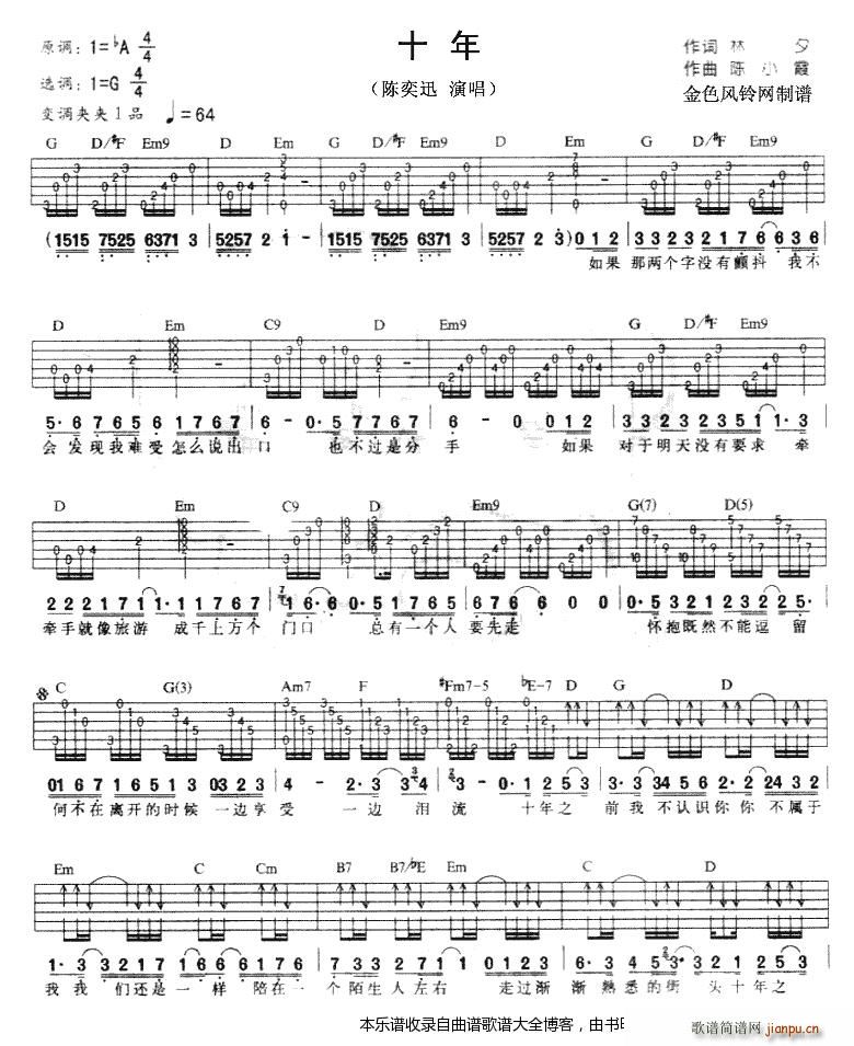 ʮ�� ������Շ��Z(y��)�� ����(�����V)1