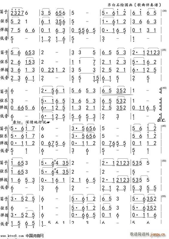 �R��ʯ�L����(hu��) G�{���Ұ��� ֮��(ʮ�ּ�����)1