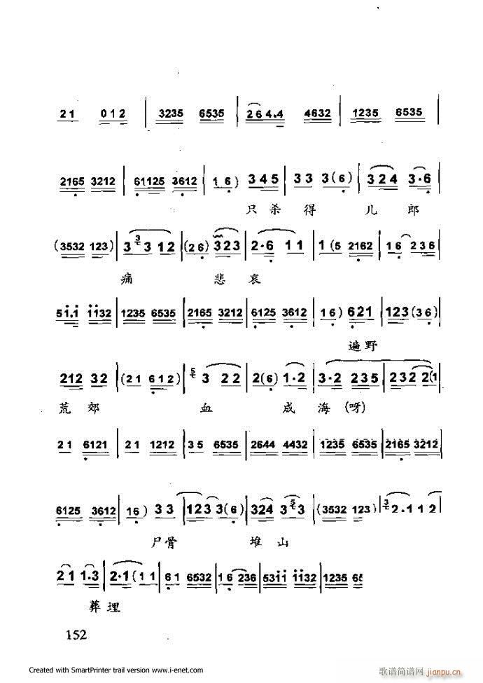 ���A�������μ��� 121 180(�������V)32