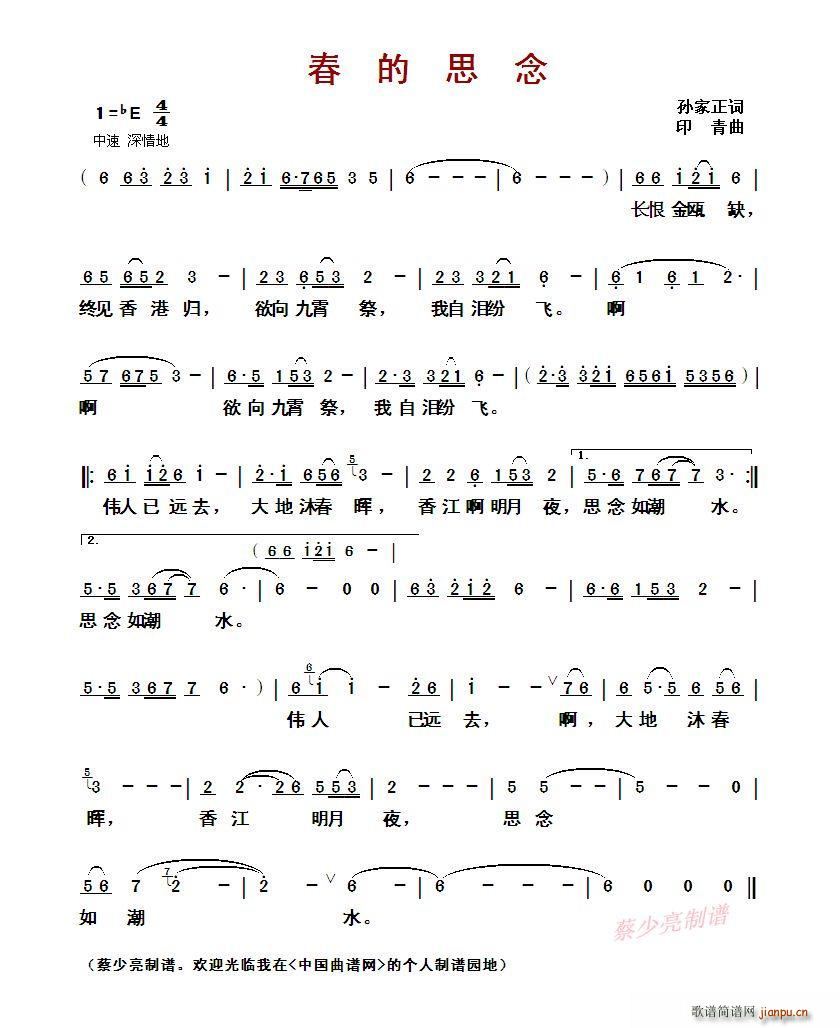 ?����˼��(���ָ��V)1