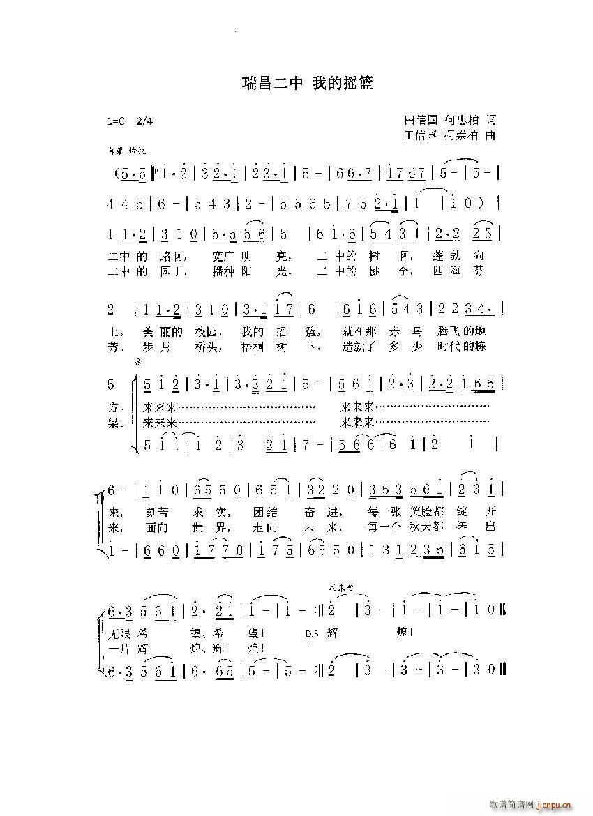 ������� �ҵēu�@ ���Ň� ���Ň�(ʮ�ּ�����)1