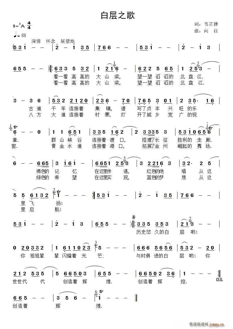 �׌�֮��(���ָ��V)1