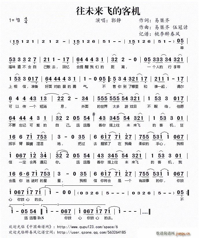 ��δ��(l��i)�w�Ŀ͙C(���ָ��V)1