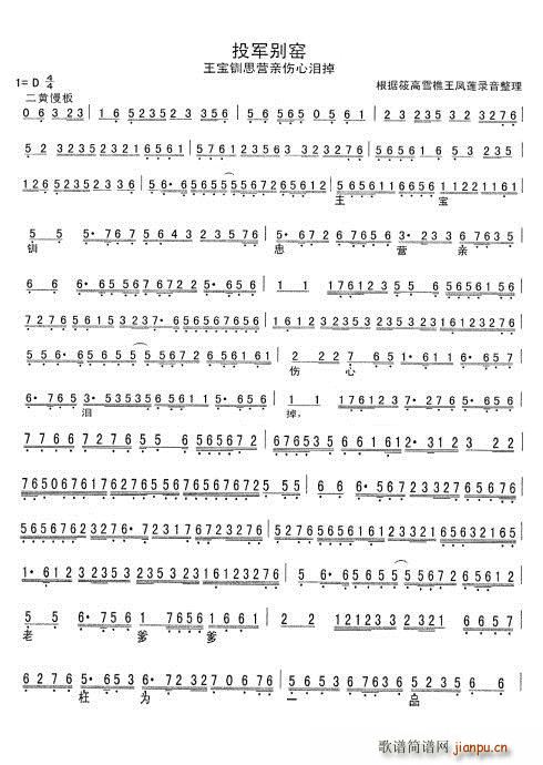 �t�����R Ͷ܊�e�G �����A˼�I(y��ng)�H���ĵ��I(ʮ�ּ�����)1