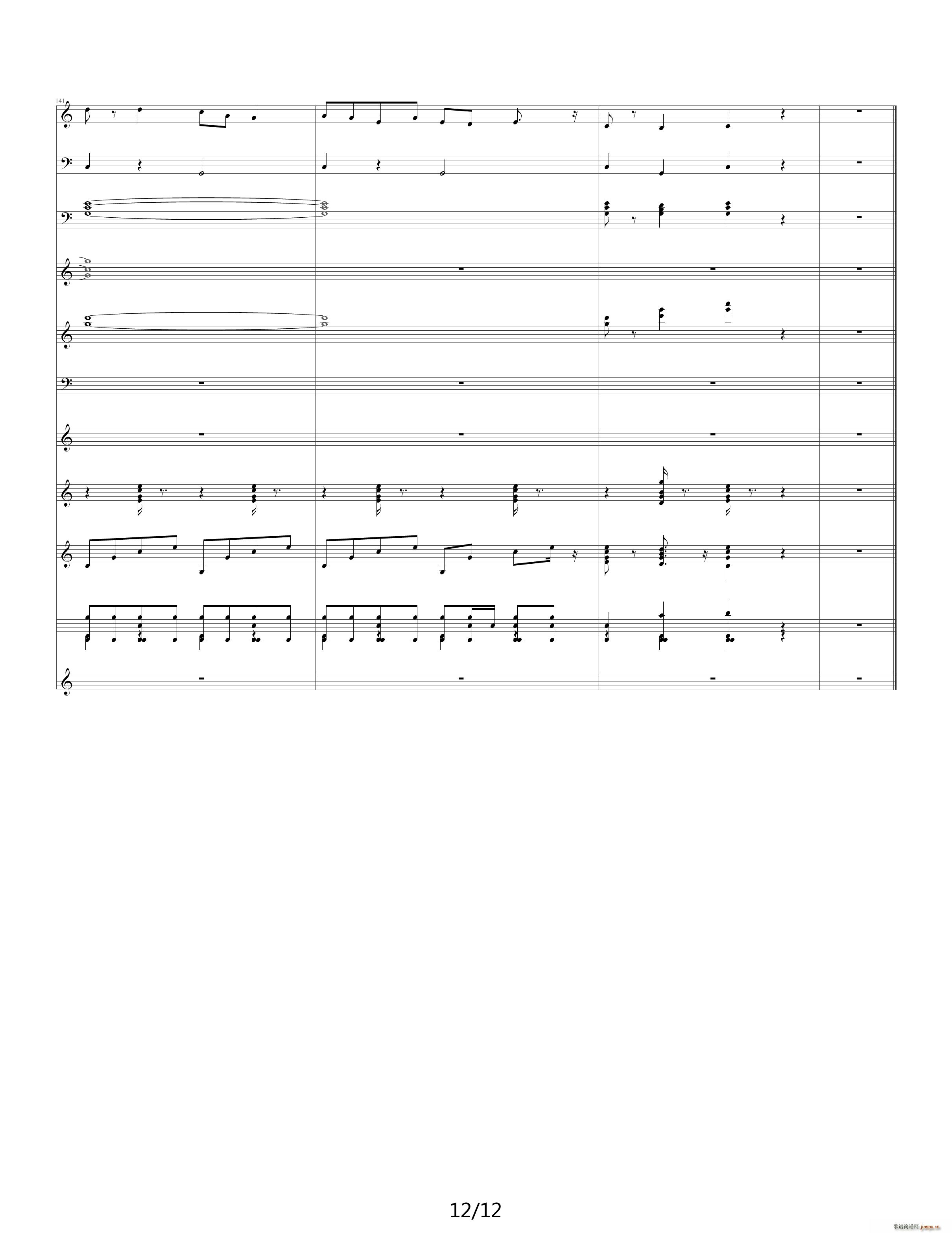 Take Me Home Country Roads C�{(����V)12