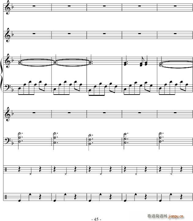 ���͈A����(����V)45