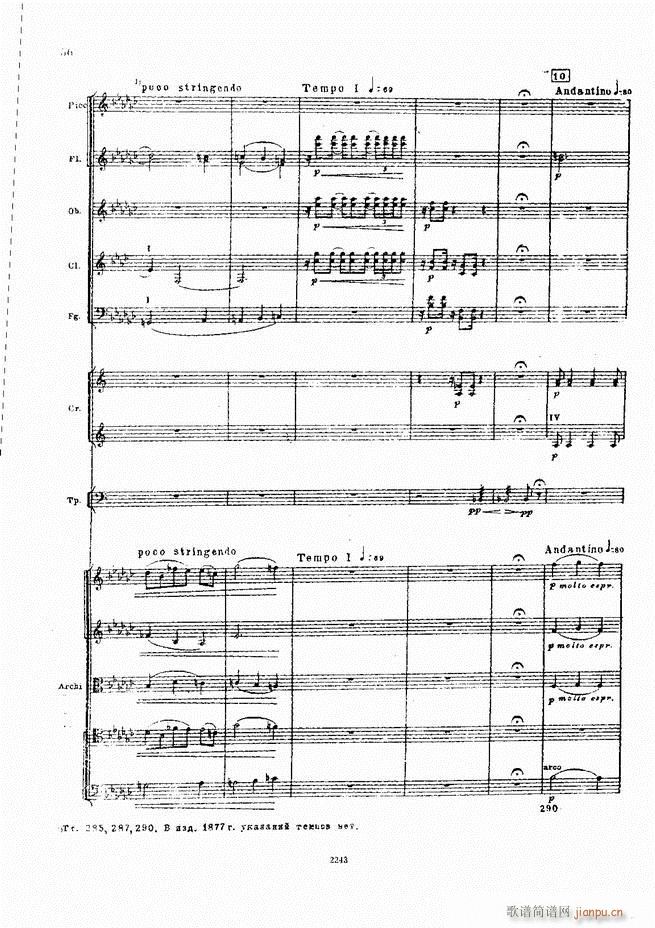 ��ɷ�˹�� ���L(f��ng)�� ���Ԋ(sh��)(���V)56