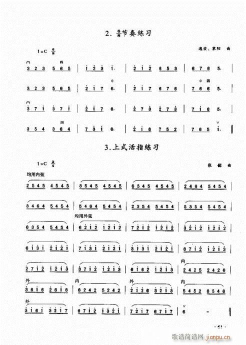 ���������̳�60-80(�����V)1