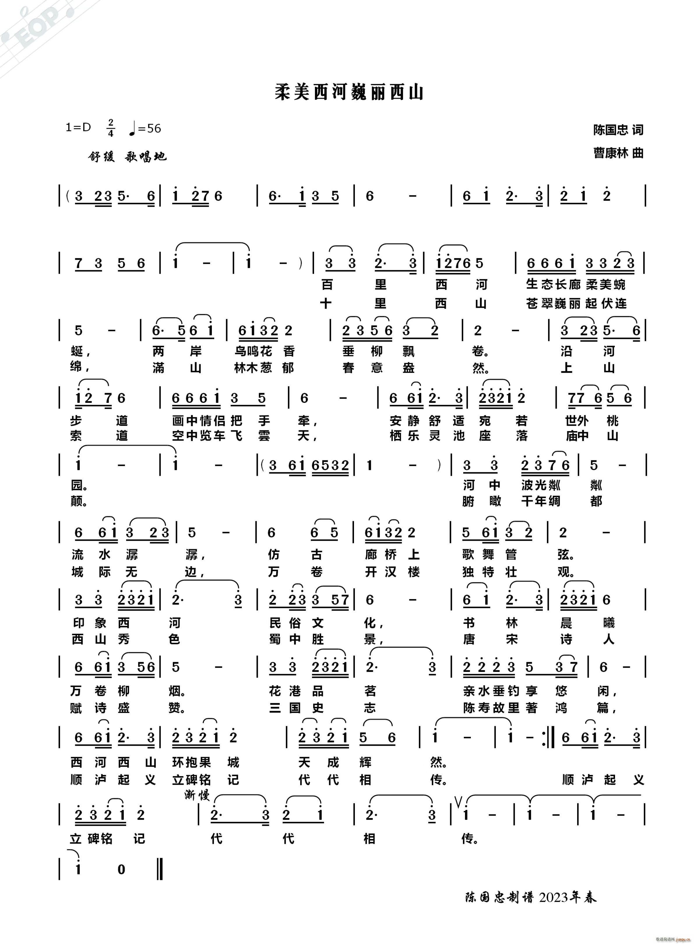 ��������Ρ����ɽ(���ָ��V)1