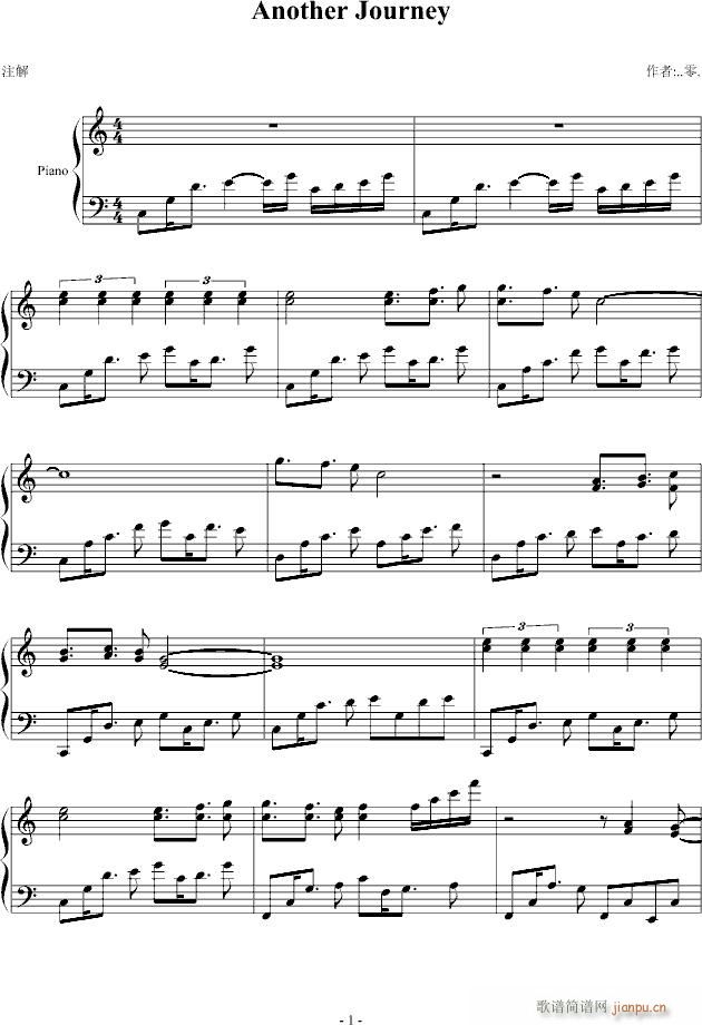 Another Journey(����V)1