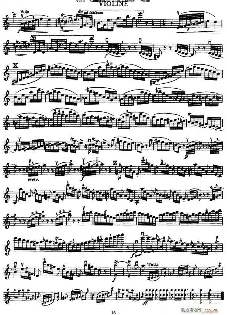 Concerto No.22 in A Minor(С�����V)8