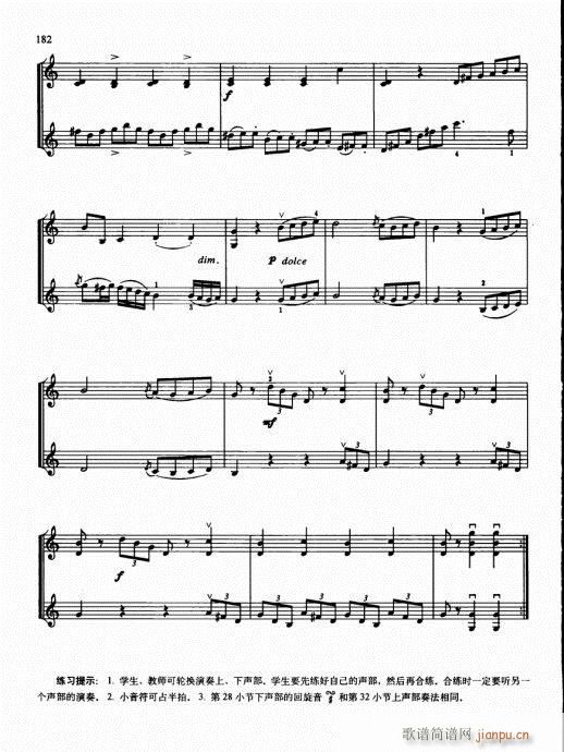 �ك�С���ٻ��A�̳�176-192-��(С�����V)7