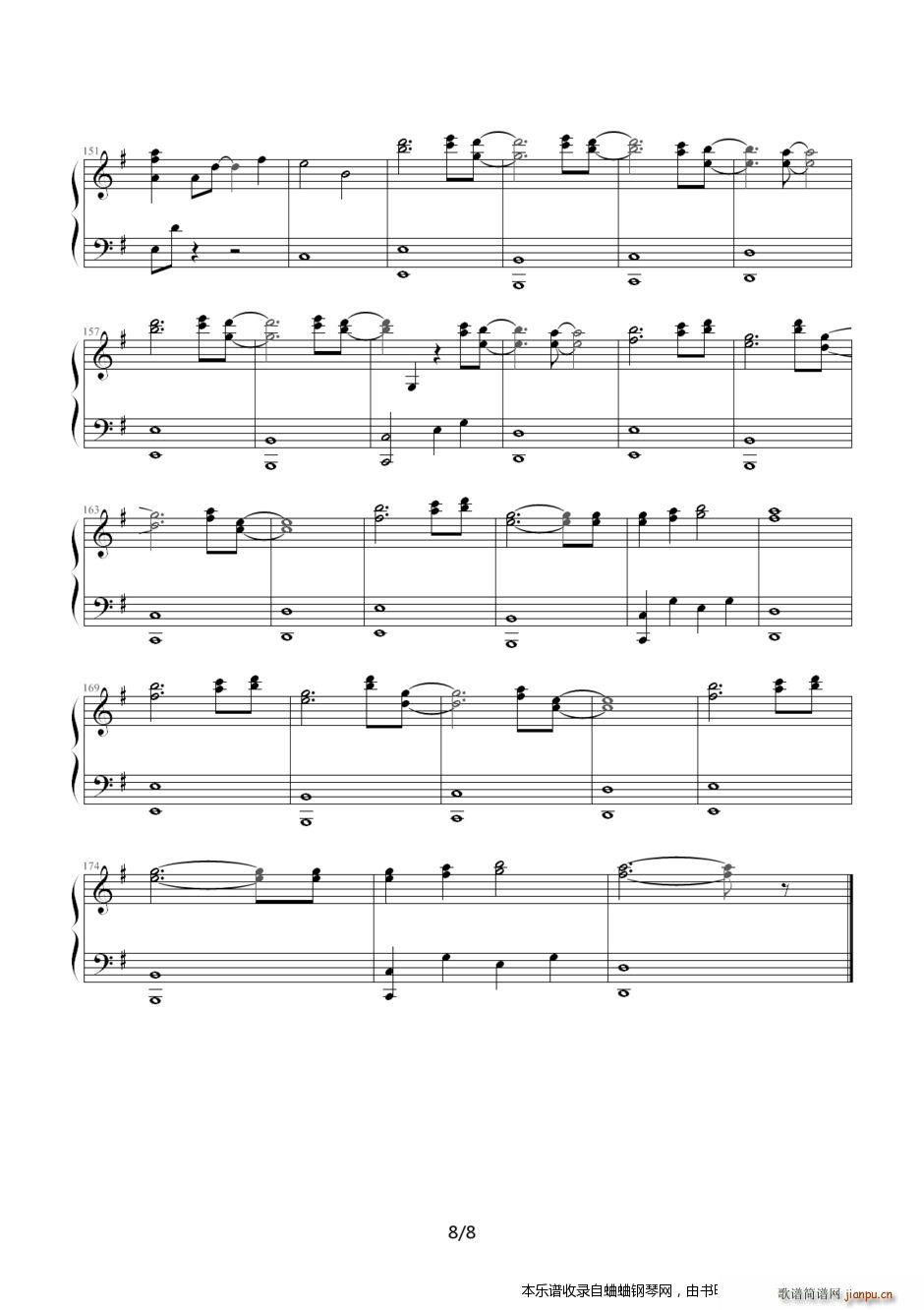 CLANNAD Ƭ�^���D�D�ᥰ��� �ɂ�(g��)�汾 �ᥰ���(����V)8