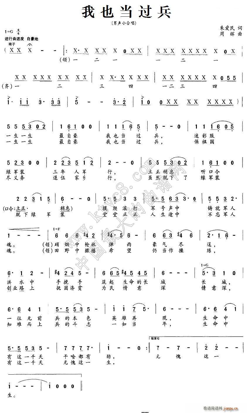 ��Ҳ���^(gu��)��(���ָ��V)1