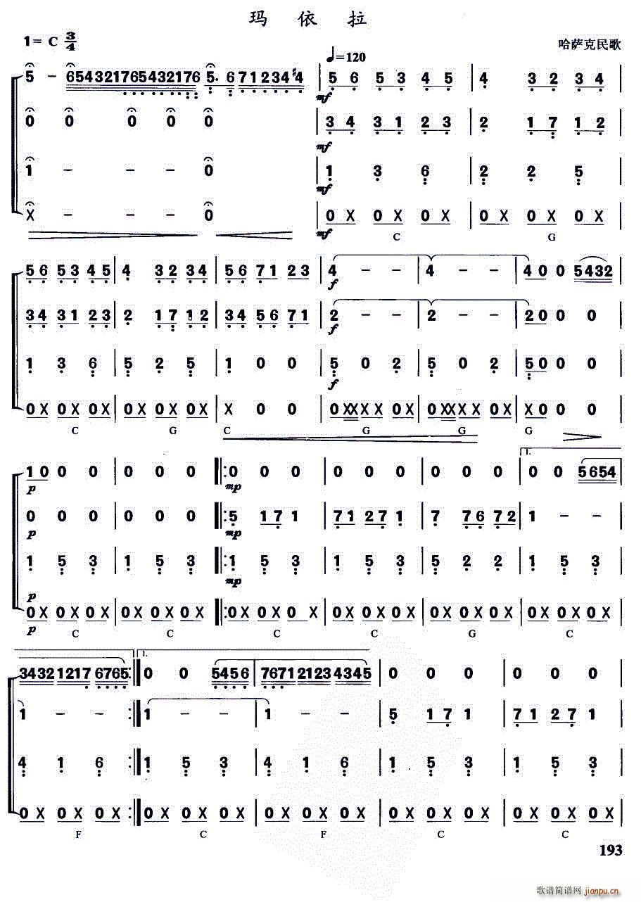 ������ �����A���ٺ���(�����V)1