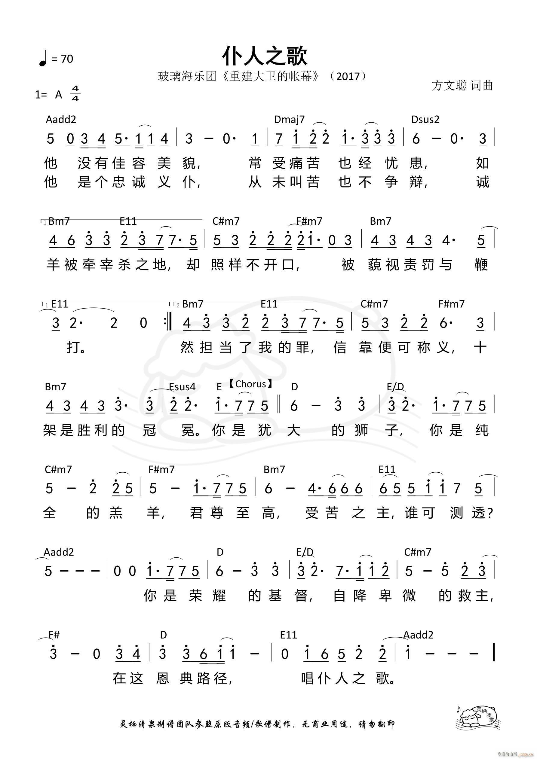 ����֮��(���ָ��V)1