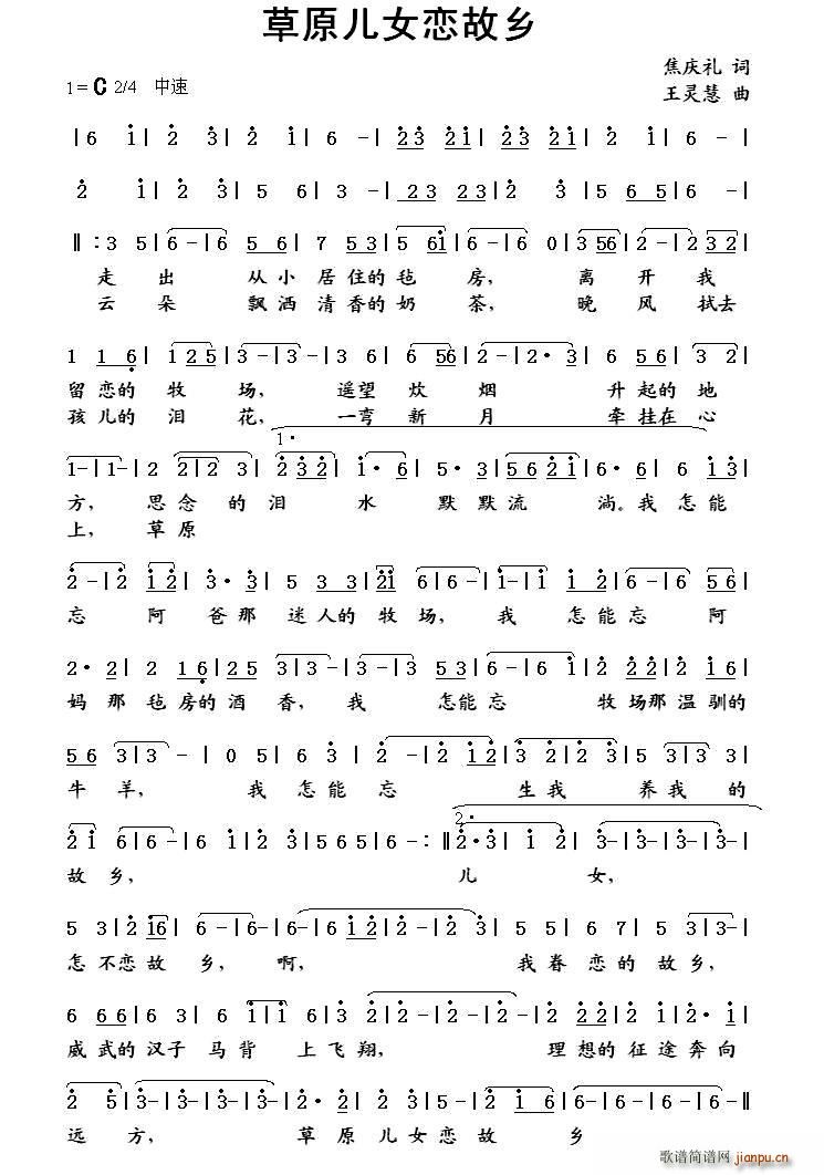 ��ԭ��Ů�ٹ��l(���ָ��V)1