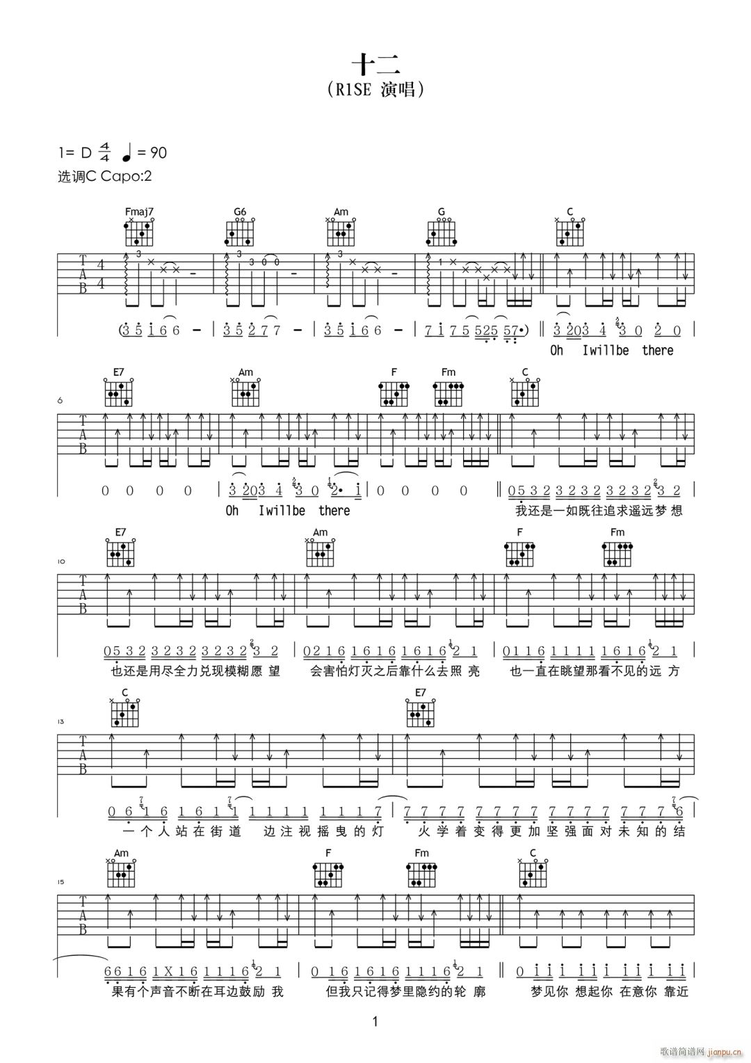 ʮ�� C�{ָ��ԭ�澎��(�����V)1