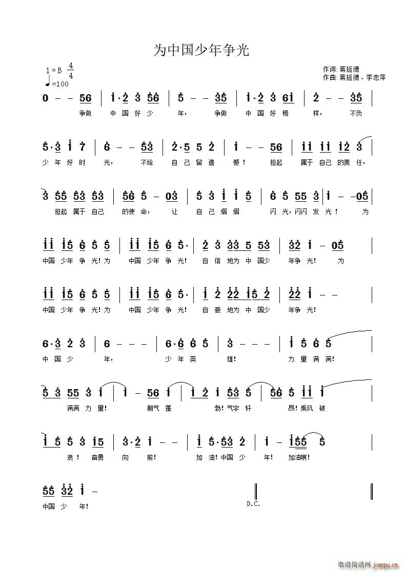 ���Ї����ꠎ��(���ָ��V)1