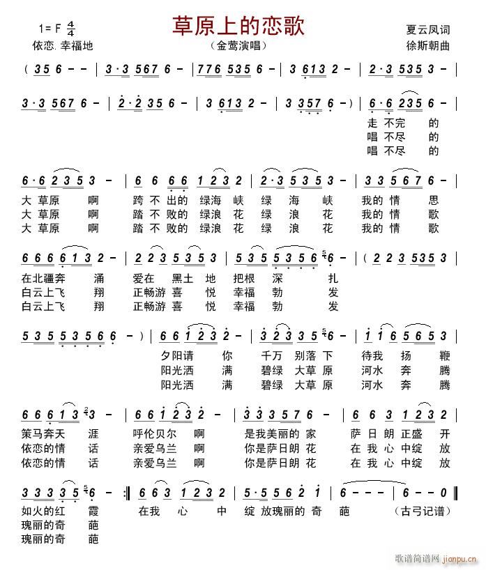 ��ԭ�ϵđٸ�(���ָ��V)1