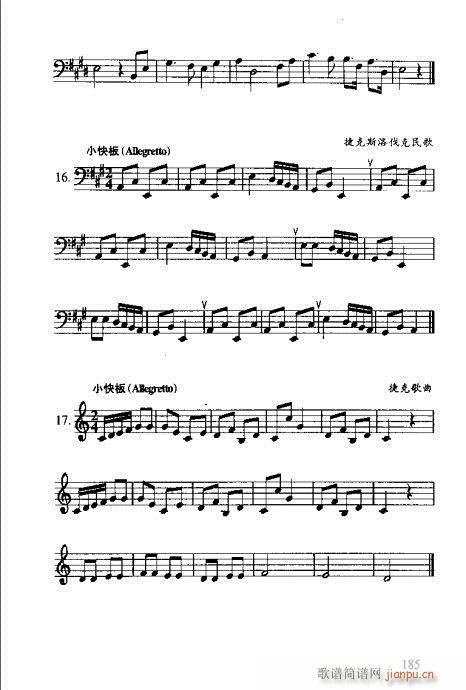 �R�Vȫ��(sh��)181-200(ʮ�ּ�����)5