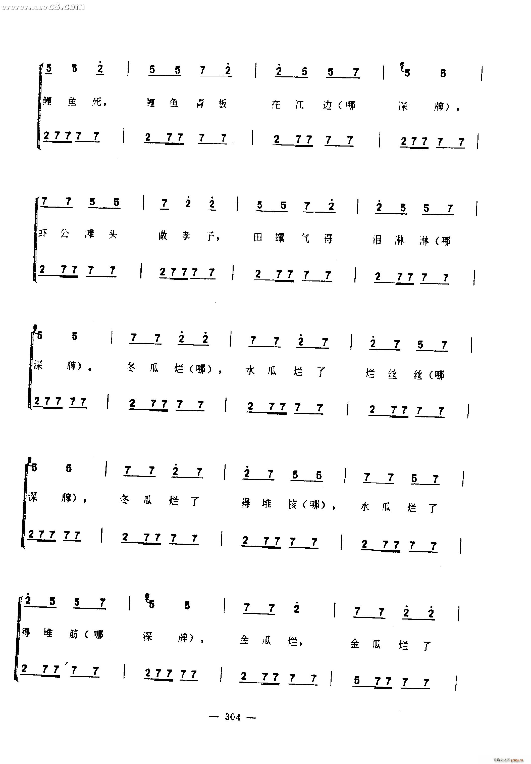 �����(���ָ��V)48