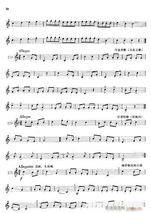 С̖���A�̳�41-60(ʮ�ּ�����)19