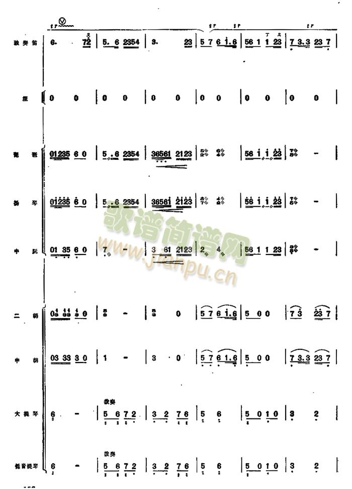 ����С�����V(���V)6