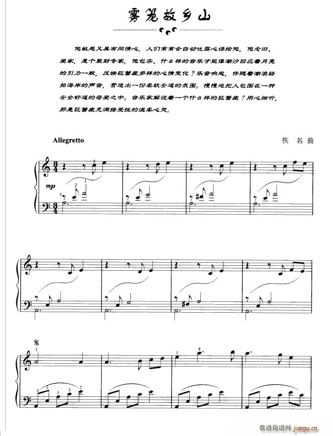 �F�\���lɽ(����V)1