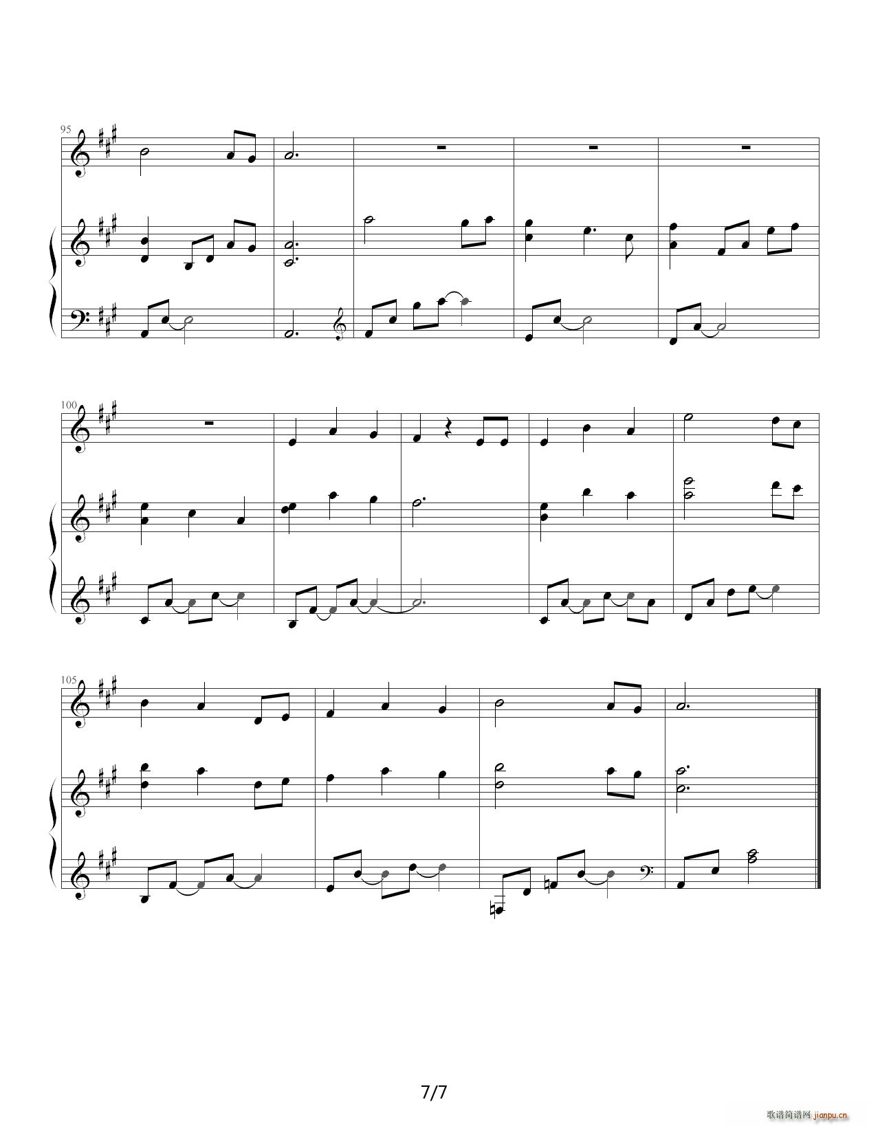 Ahpeuge Hweemong Hagi A�{(����V)7