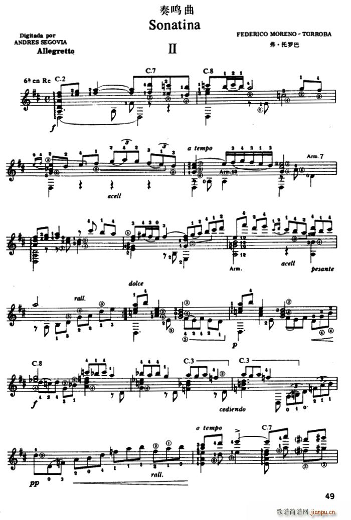 ���Q�� �ڶ���(l�� )�� �ŵ伪��(�����V)1